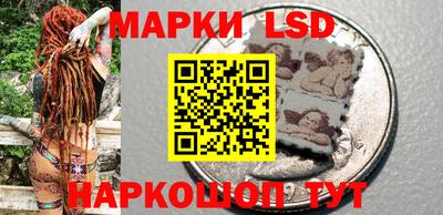 мяу мяу мука Первоуральск