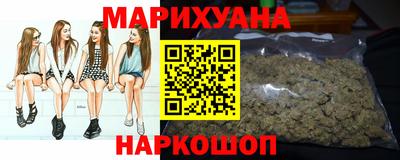 мяу мяу мука Первоуральск