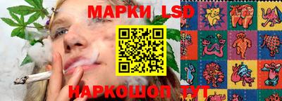 метамфетамин Пенза