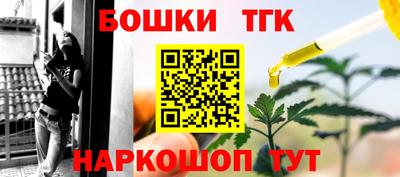 мяу мяу мука Первоуральск