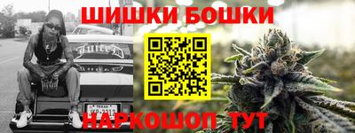мяу мяу мука Первоуральск