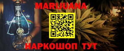 мяу мяу мука Первоуральск