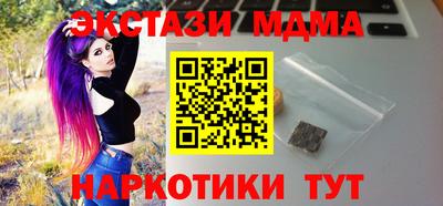 мяу мяу мука Первоуральск