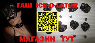 мяу мяу мука Первоуральск