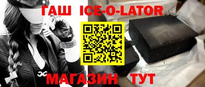 мяу мяу мука Первоуральск